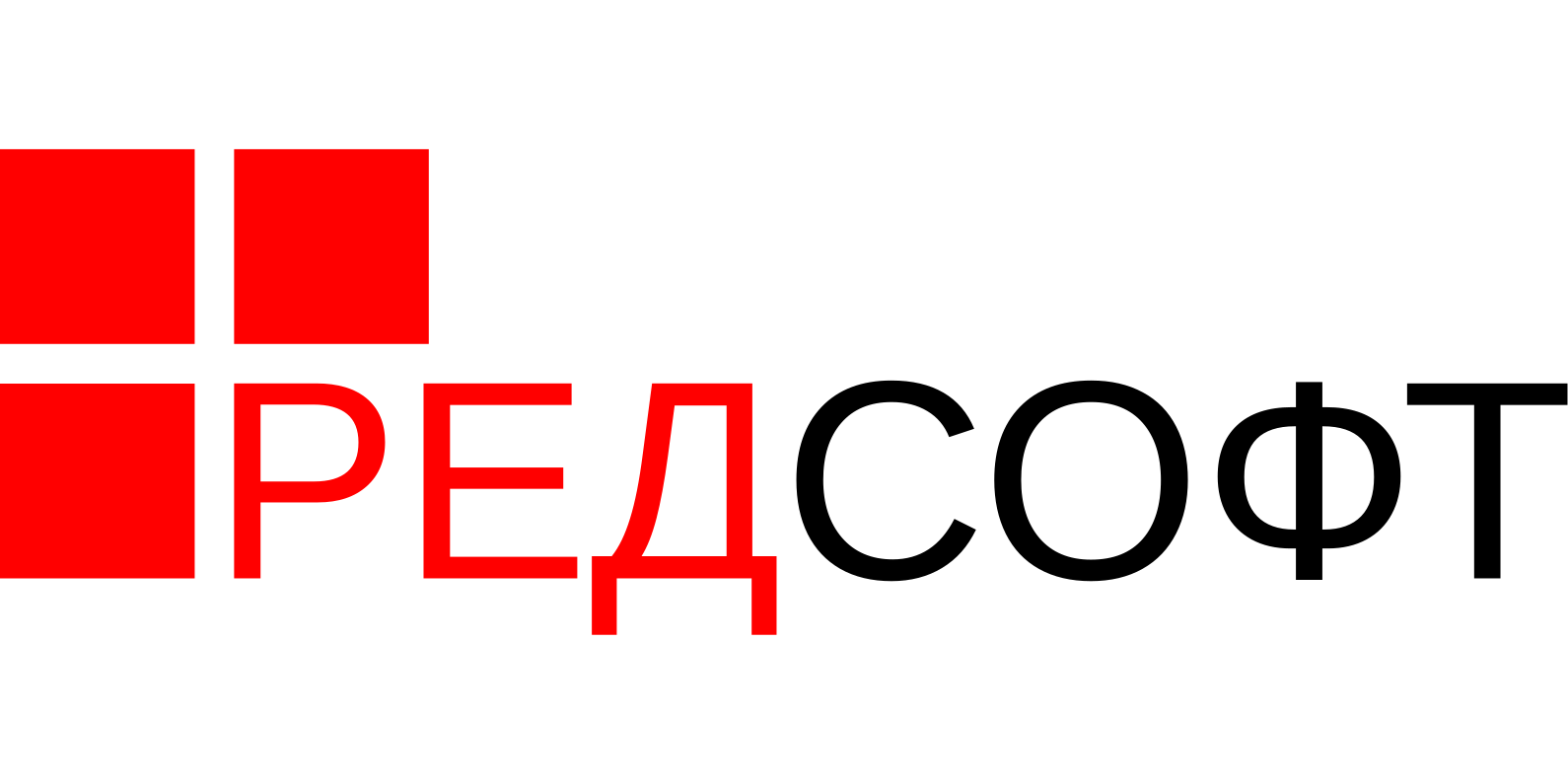 РедСофт