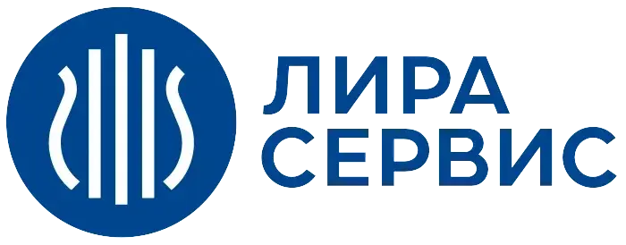 Лира Сервис